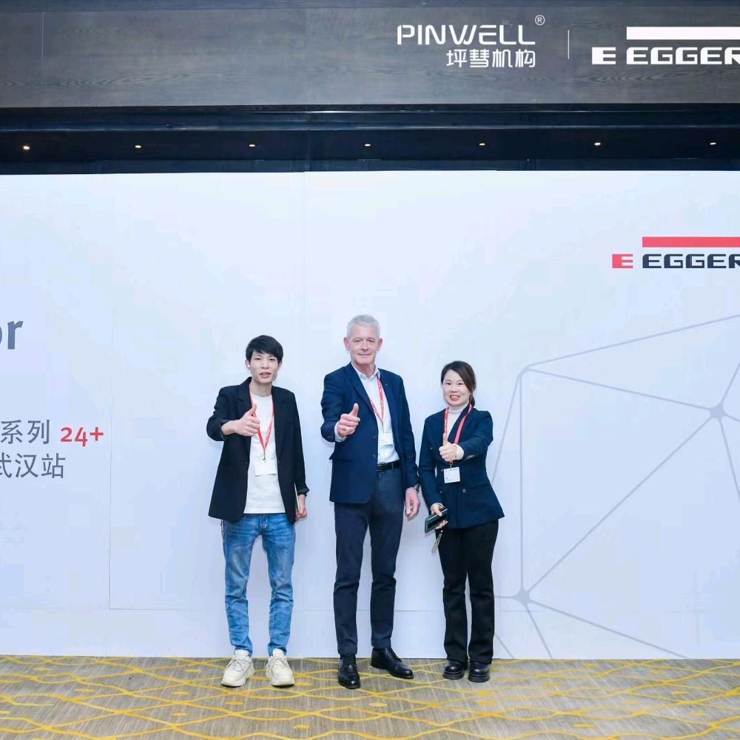 翊yi高亦品全案定制代工（爱格授权工厂）
