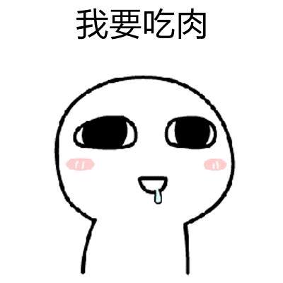 长相思五（三角洲）