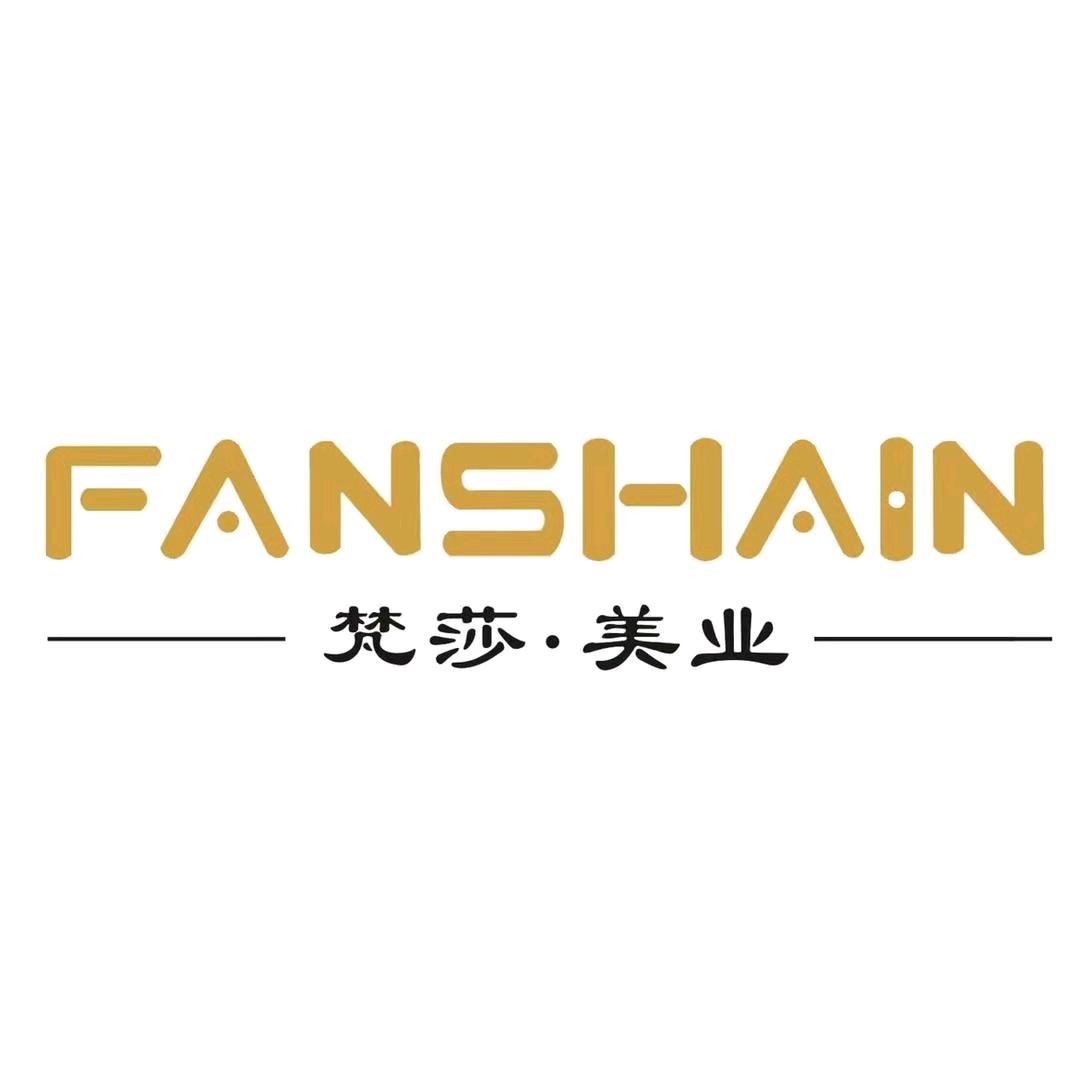 梵莎轻奢美学（云龙万达店）