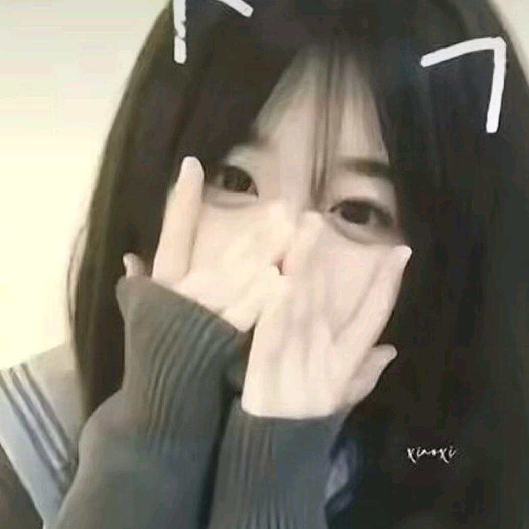 拾柒.（己有闺）