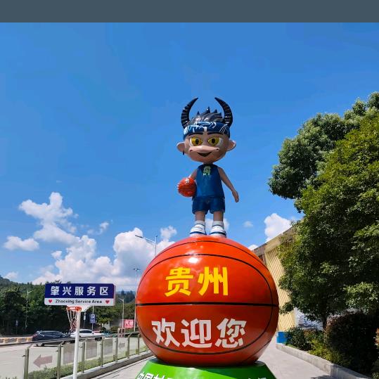 ☞楊你一輩子