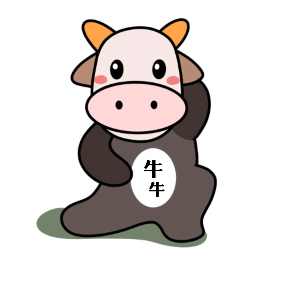 牛牛a