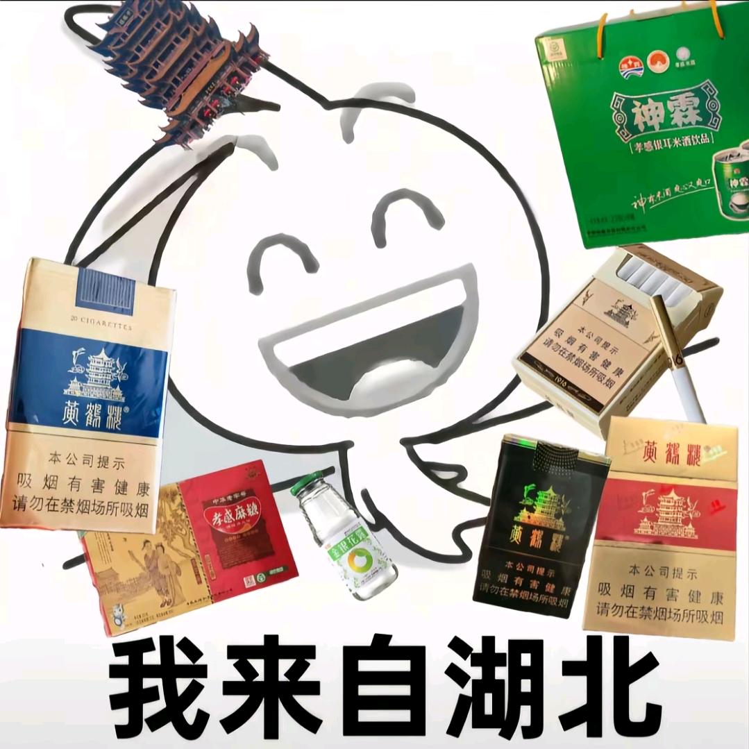 康