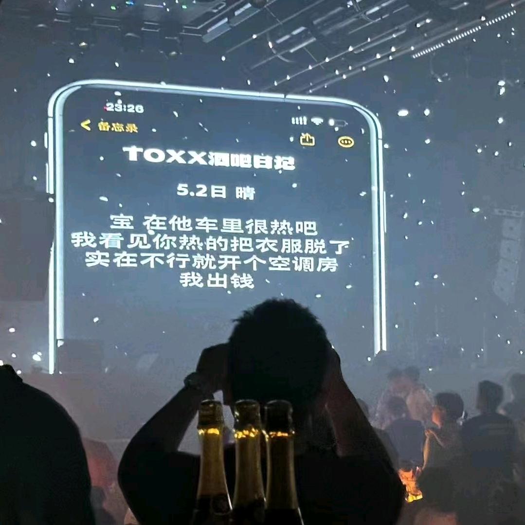 人生或许就这样