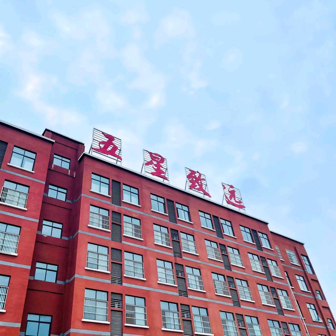 甄老师