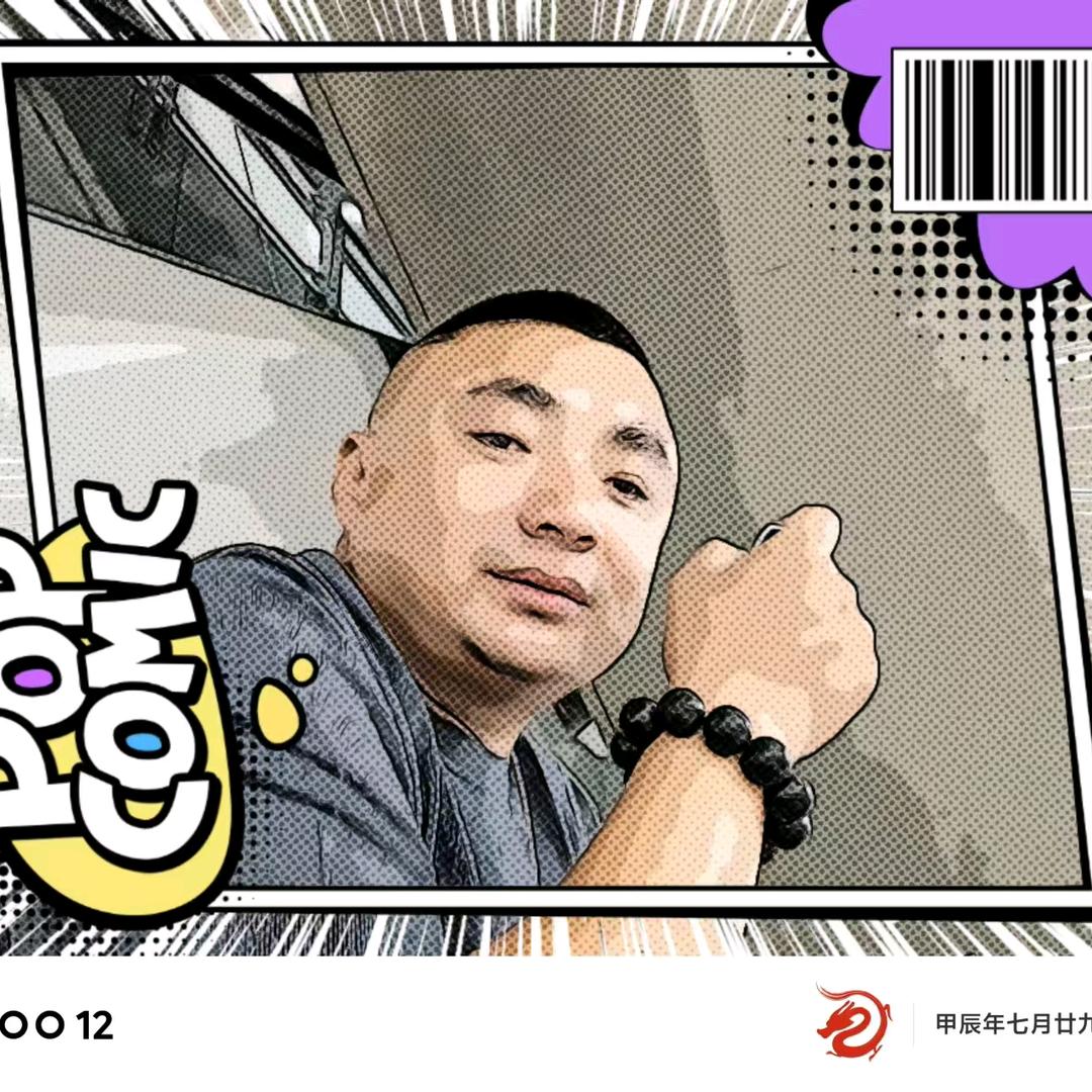 凯尊汽车销售部