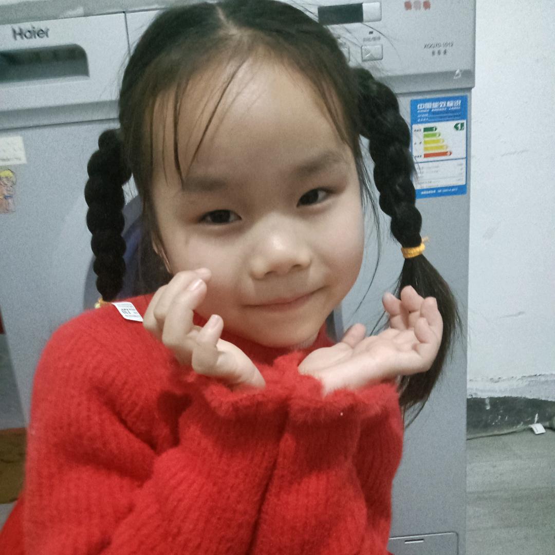 坚持！