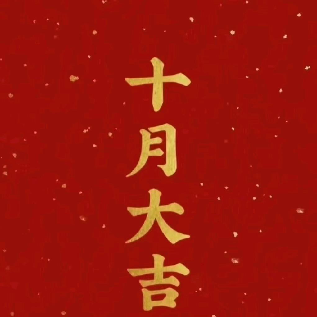 杭誉营销策划