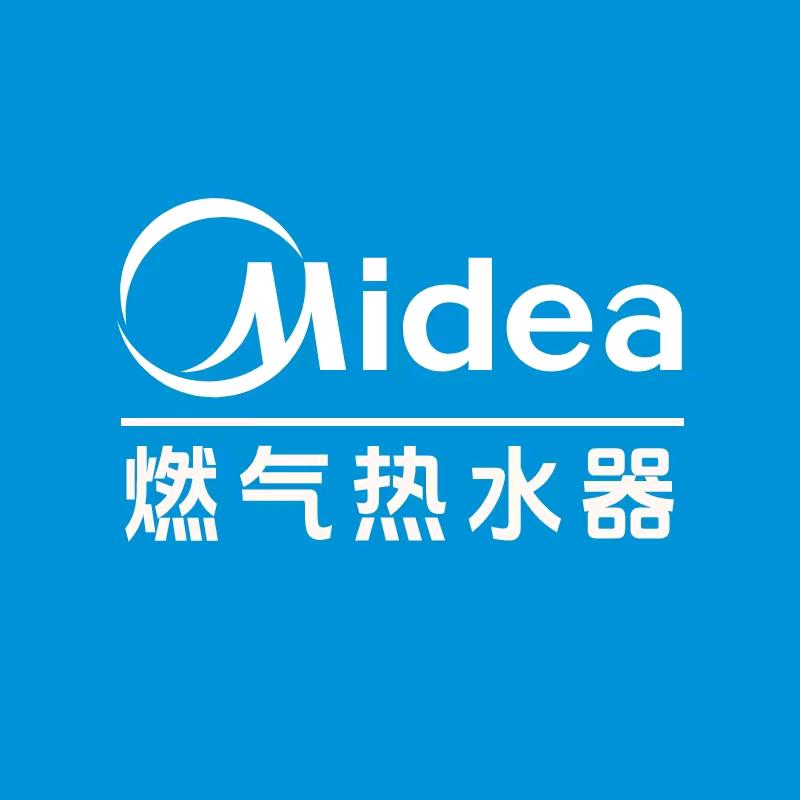 美的燃气热水器官方直播