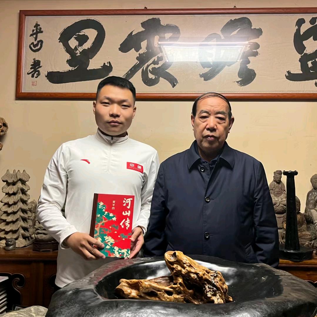 黄诗煊