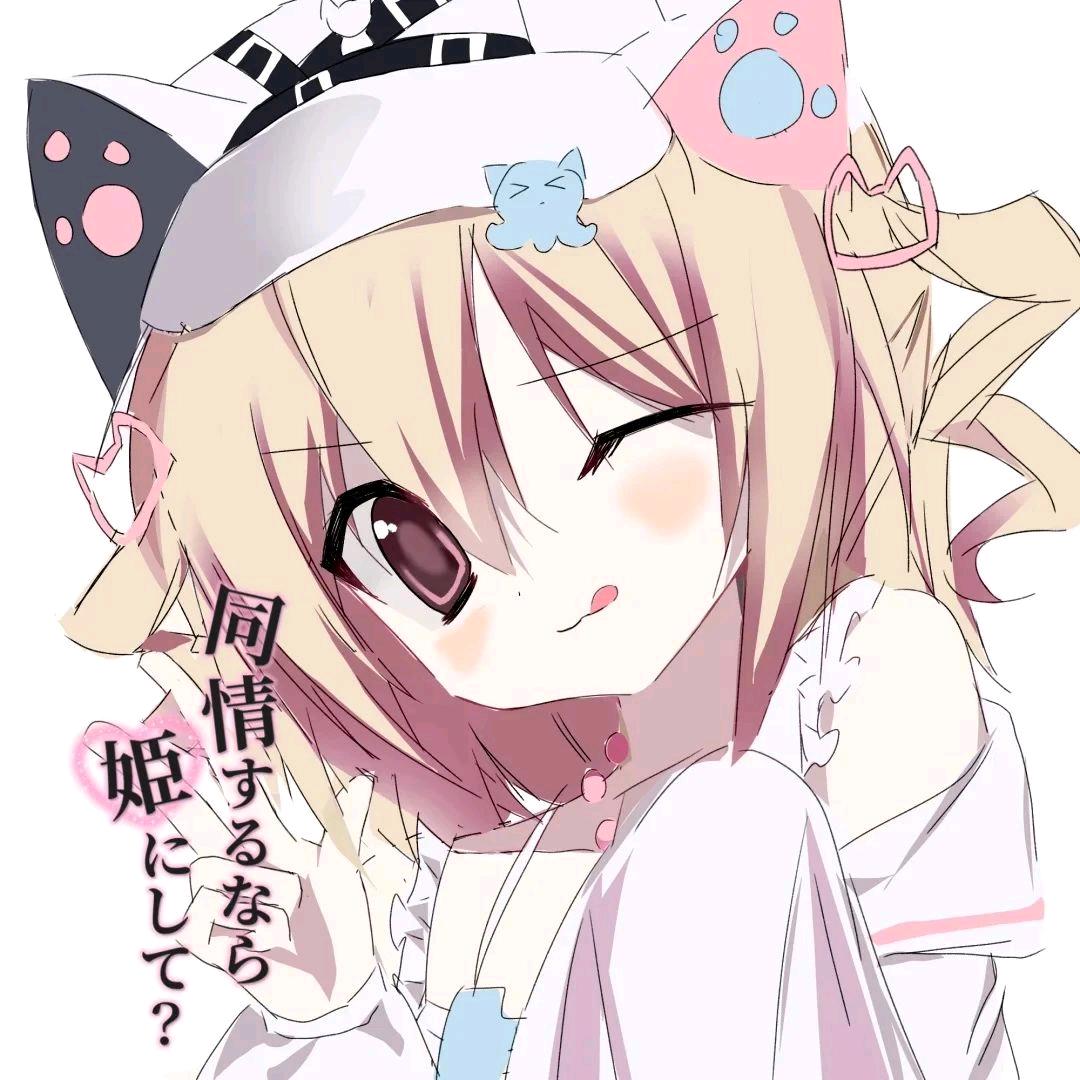 周权