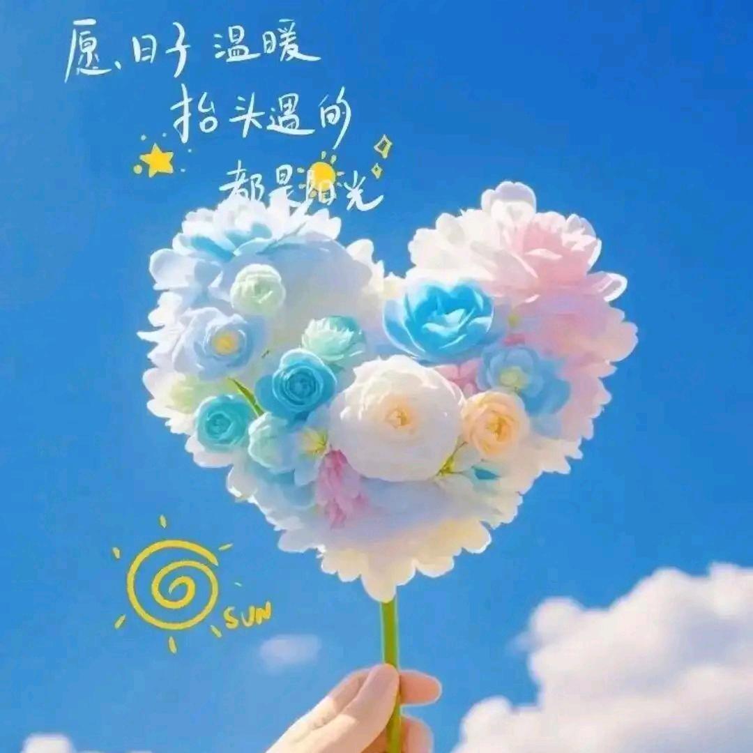 .萧少爷的隐藏温柔🥝