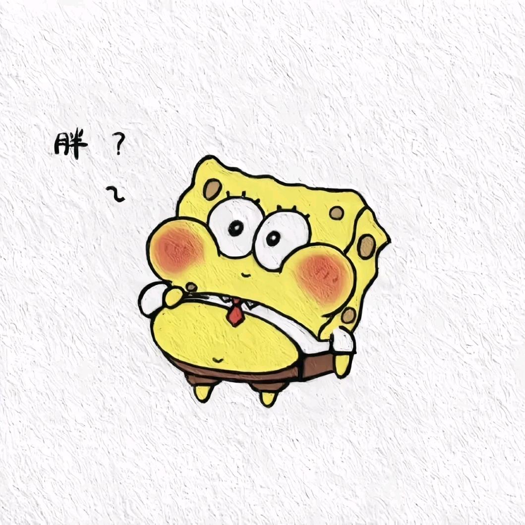 人间失格