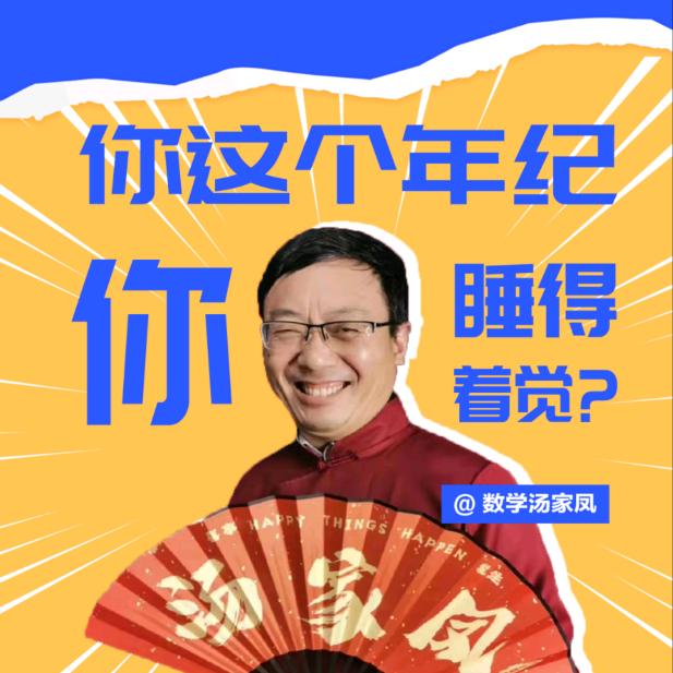 不知道起啥名