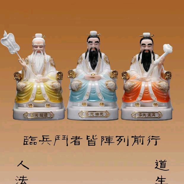 易知丶張