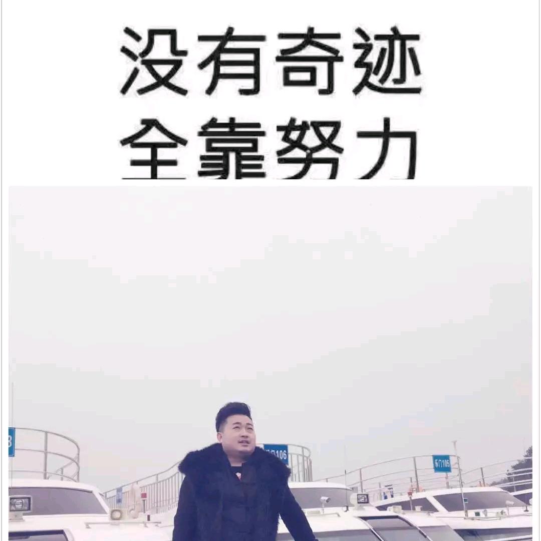 水都之城《丹江口》
