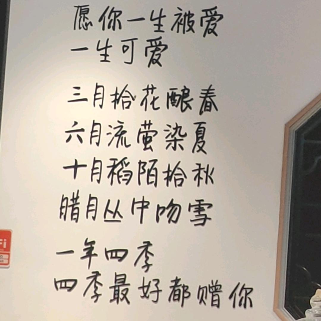 时光催老少年郎