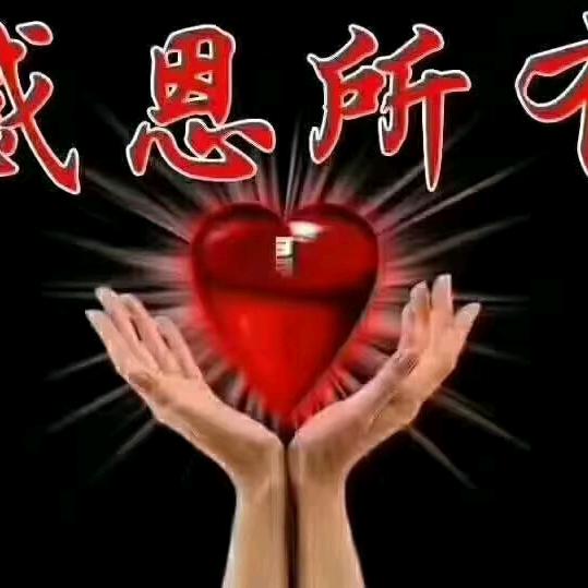 芊一奶奶