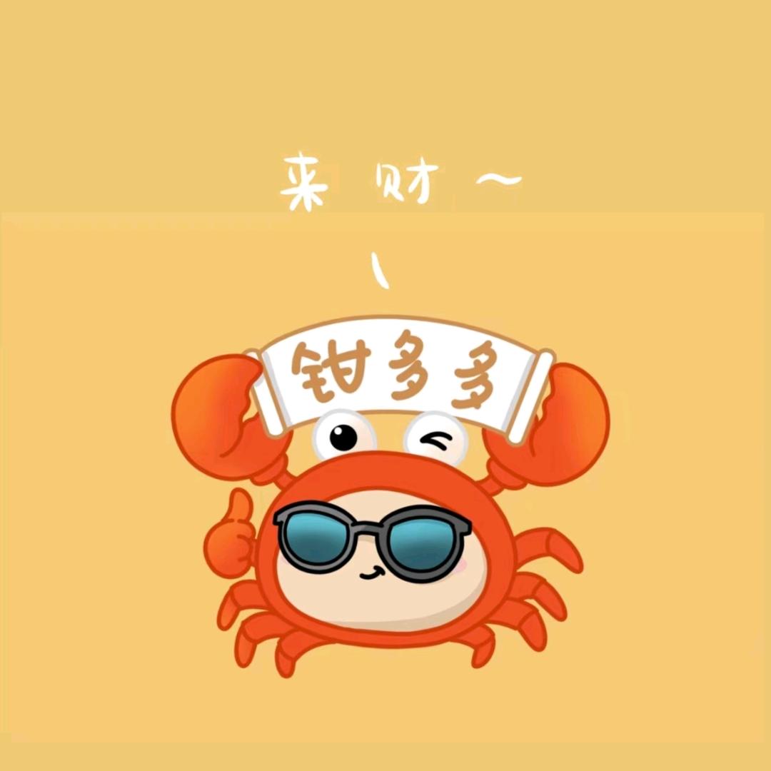 兴化大闸蟹（蟹农直发）
