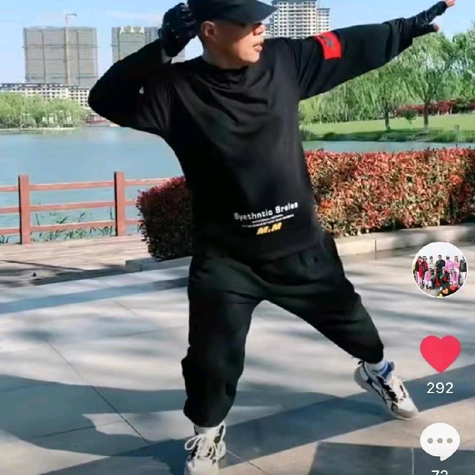 正哥