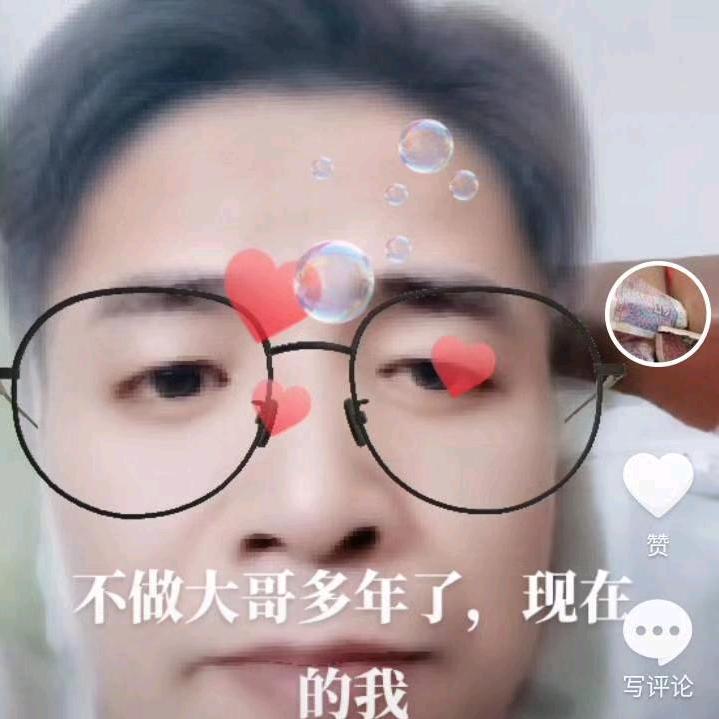 一笑而郭承接各种量勺，配件抛光