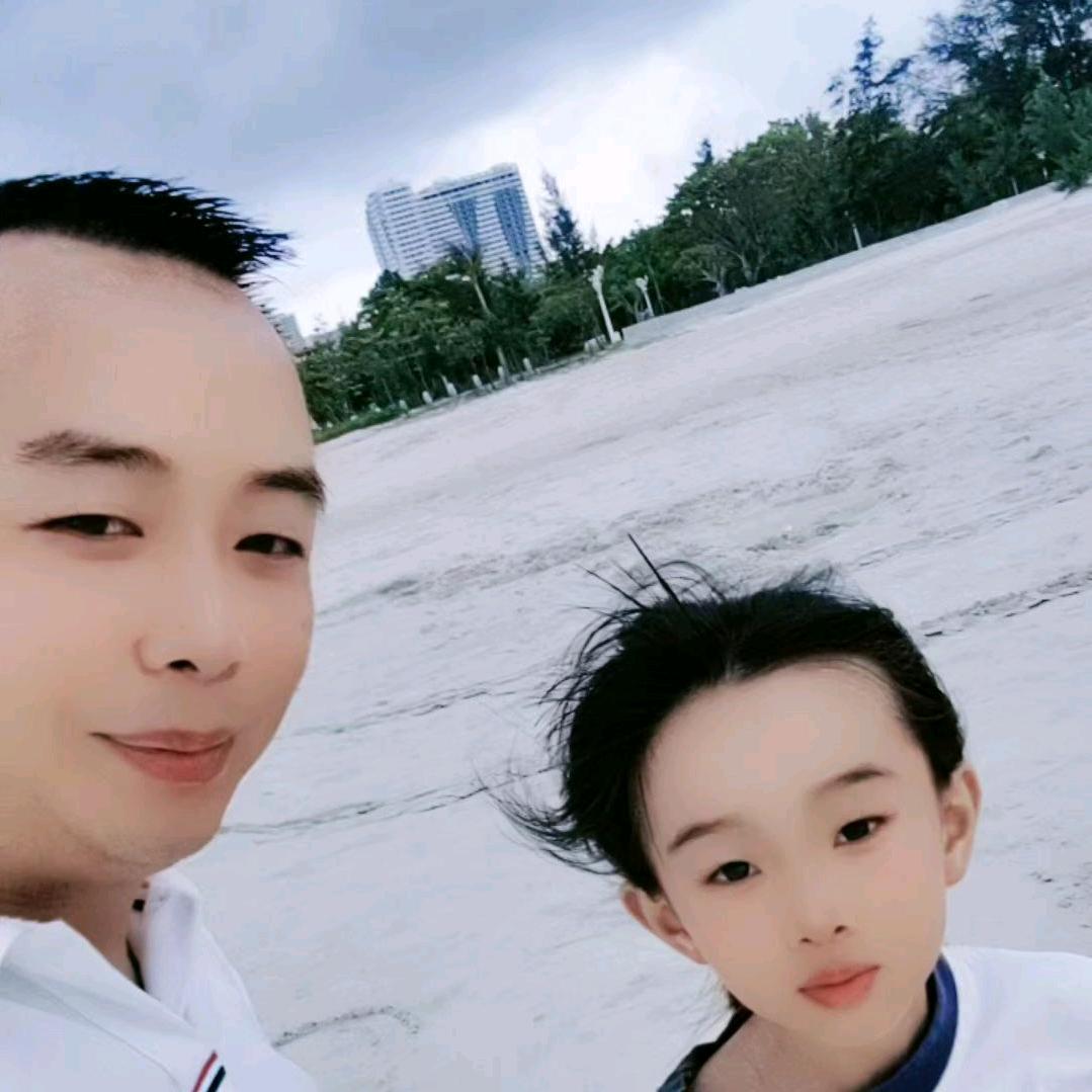 穷光蛋