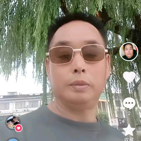 周哥单身（说招亲）