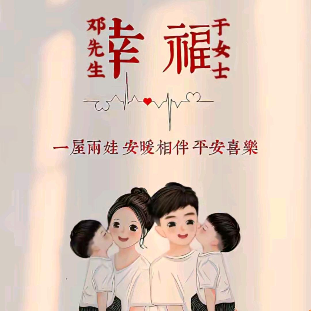 大于≥邓于