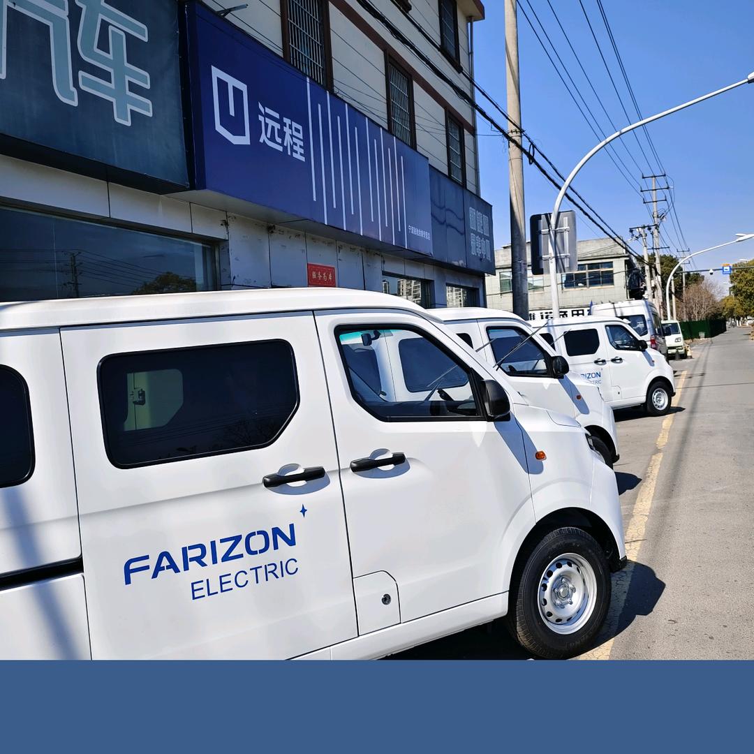 泉丰汽车-余姚城市商用车