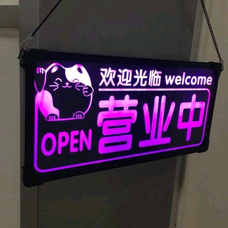 左驰商城