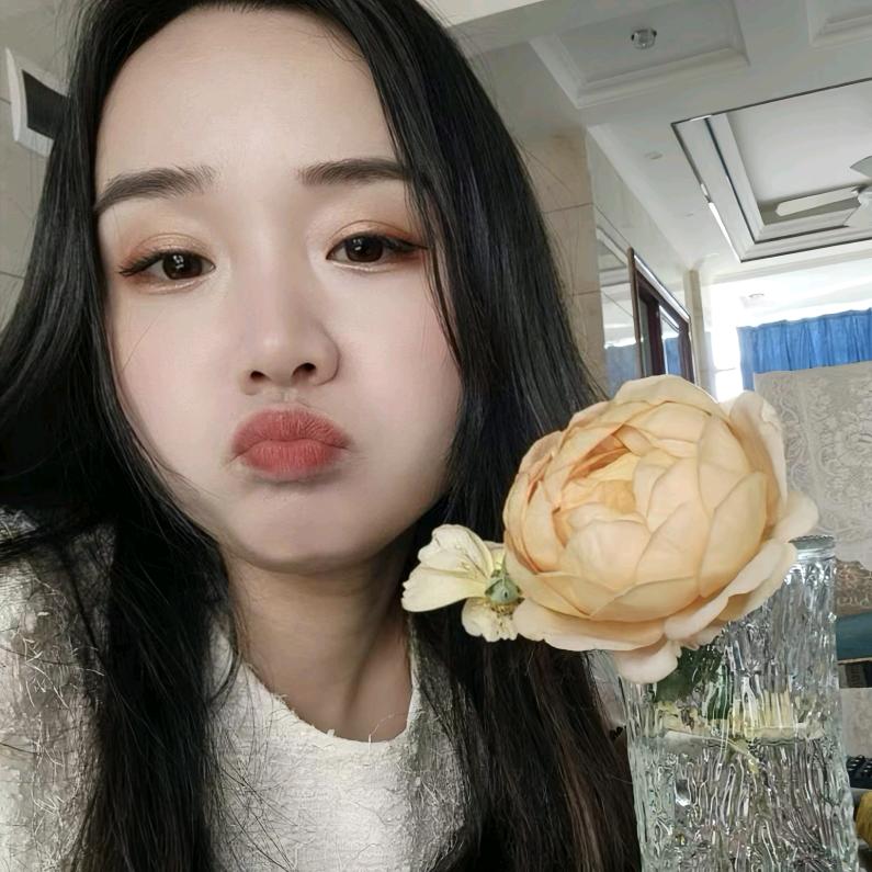 娇娇💕
