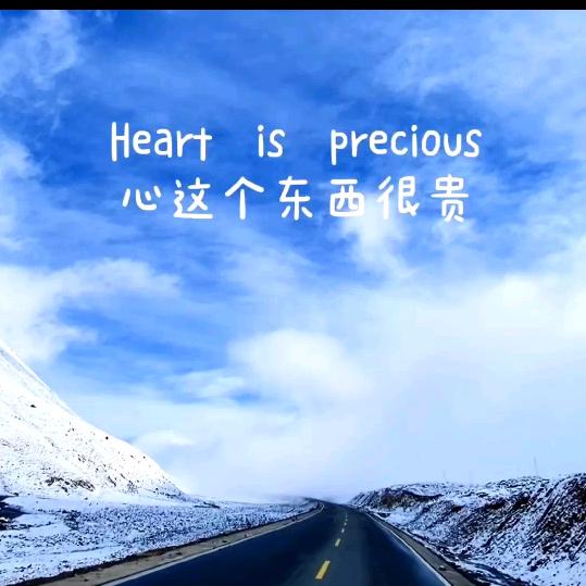 未失恋已失眠