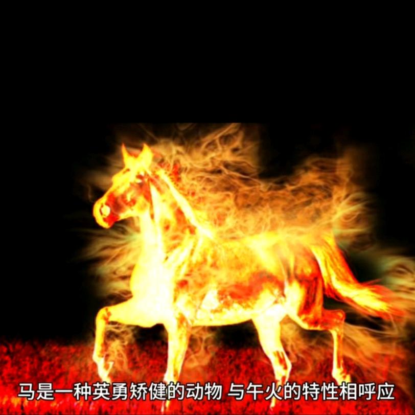 正气