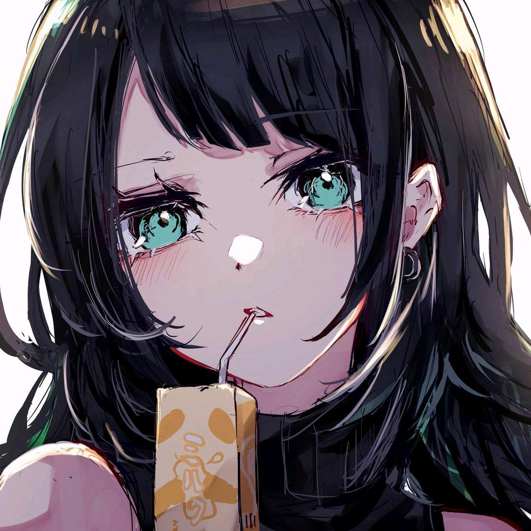 RANA