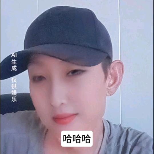 一休音乐，