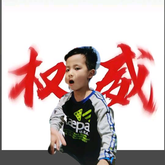龙彦成