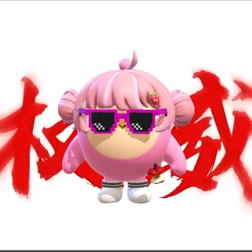 呆福子