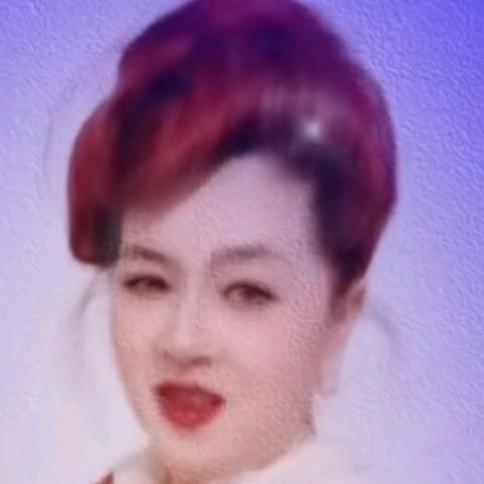 幸福美满