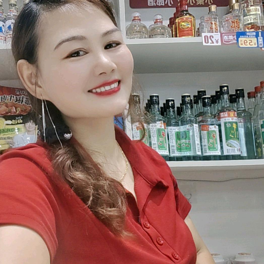 汨罗优鲜仕生鲜超市罗姑娘