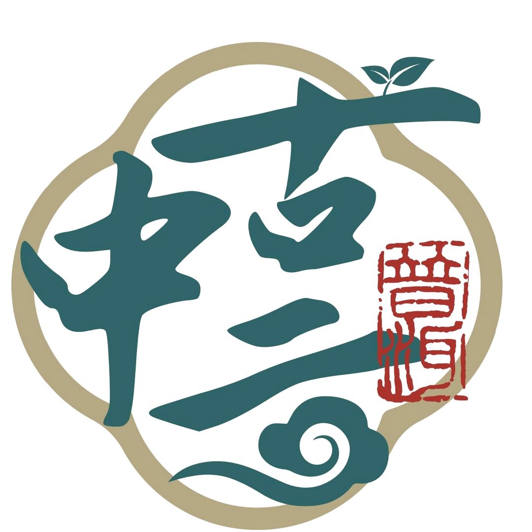 古中云茶业