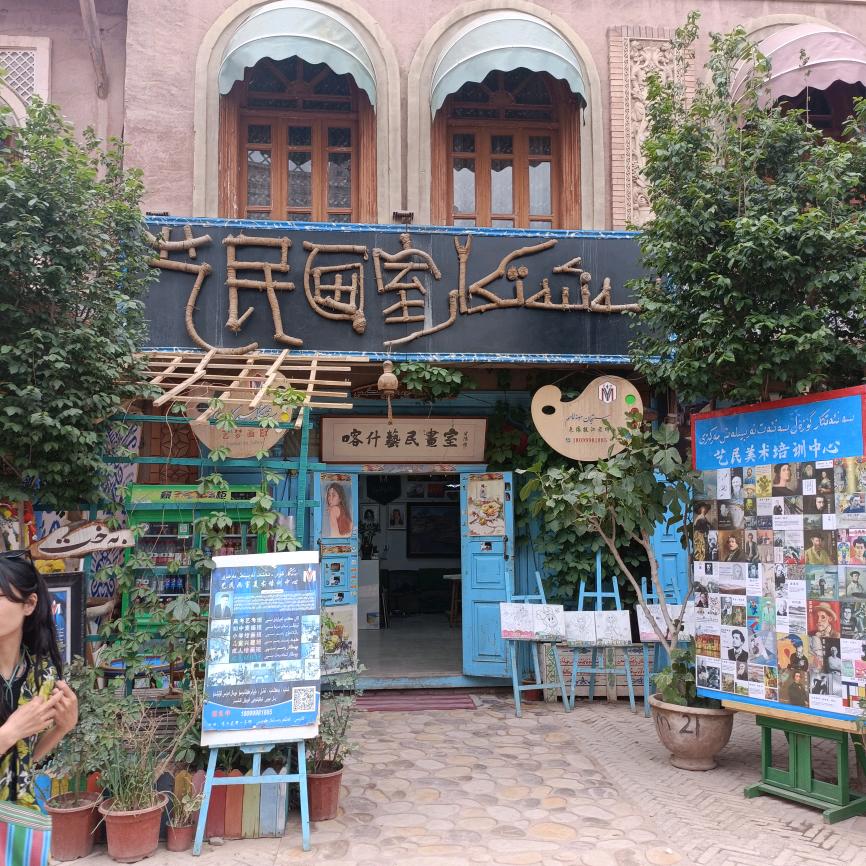 叁号优选授权号