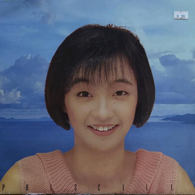 名