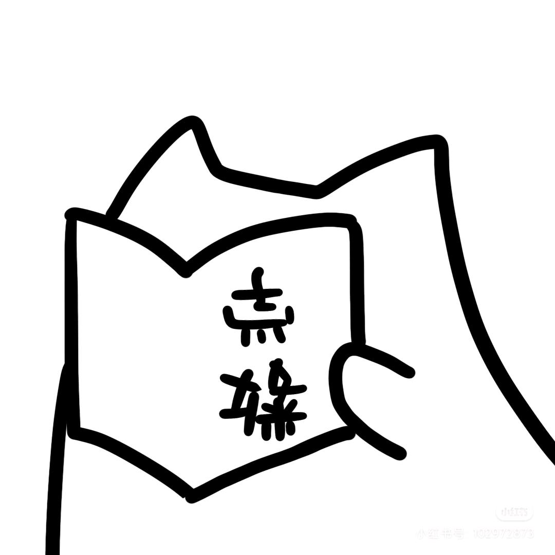 小火爱数学