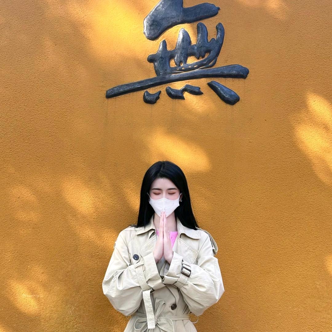 霞姐帮你省钱