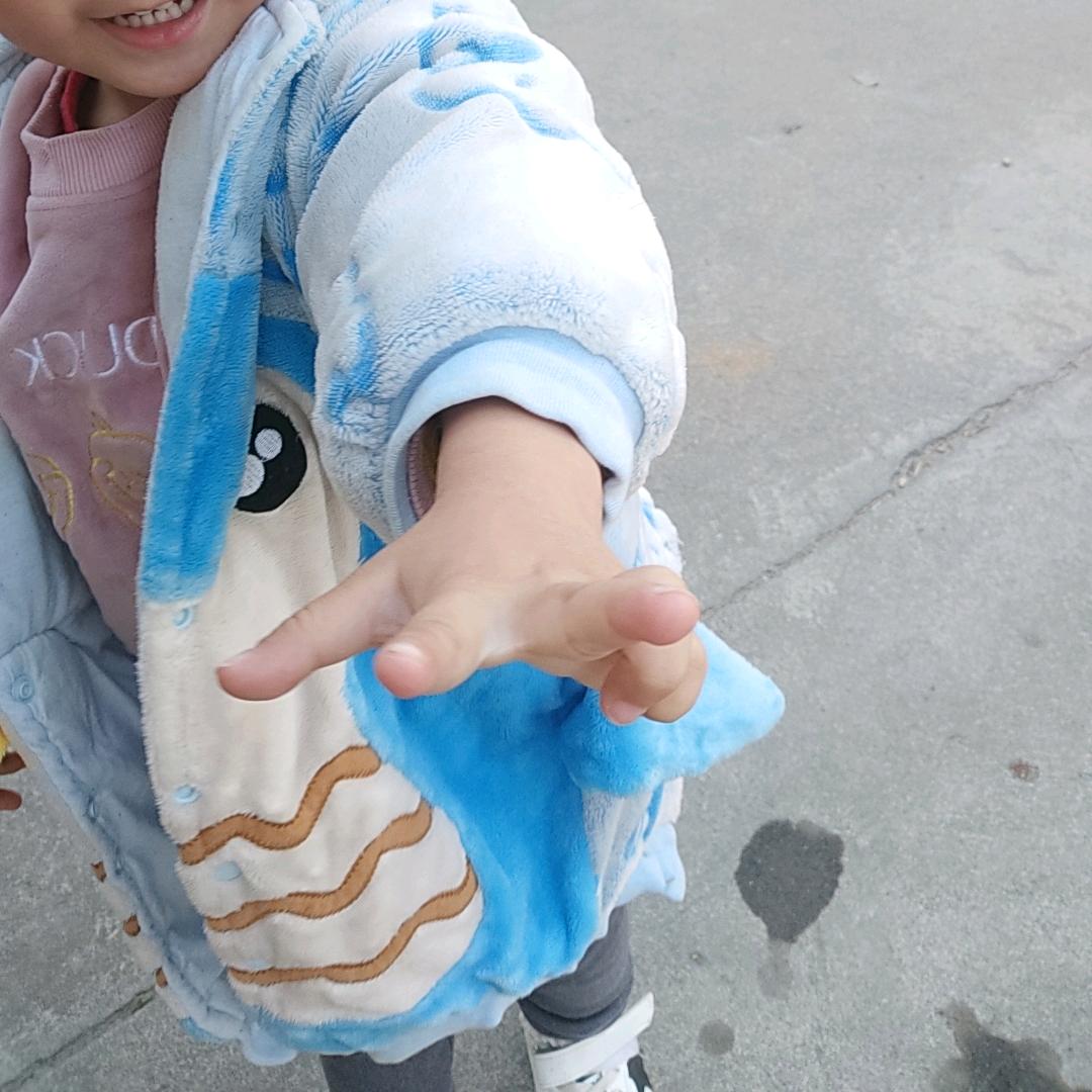 爱你❤️❤️❤️❤️