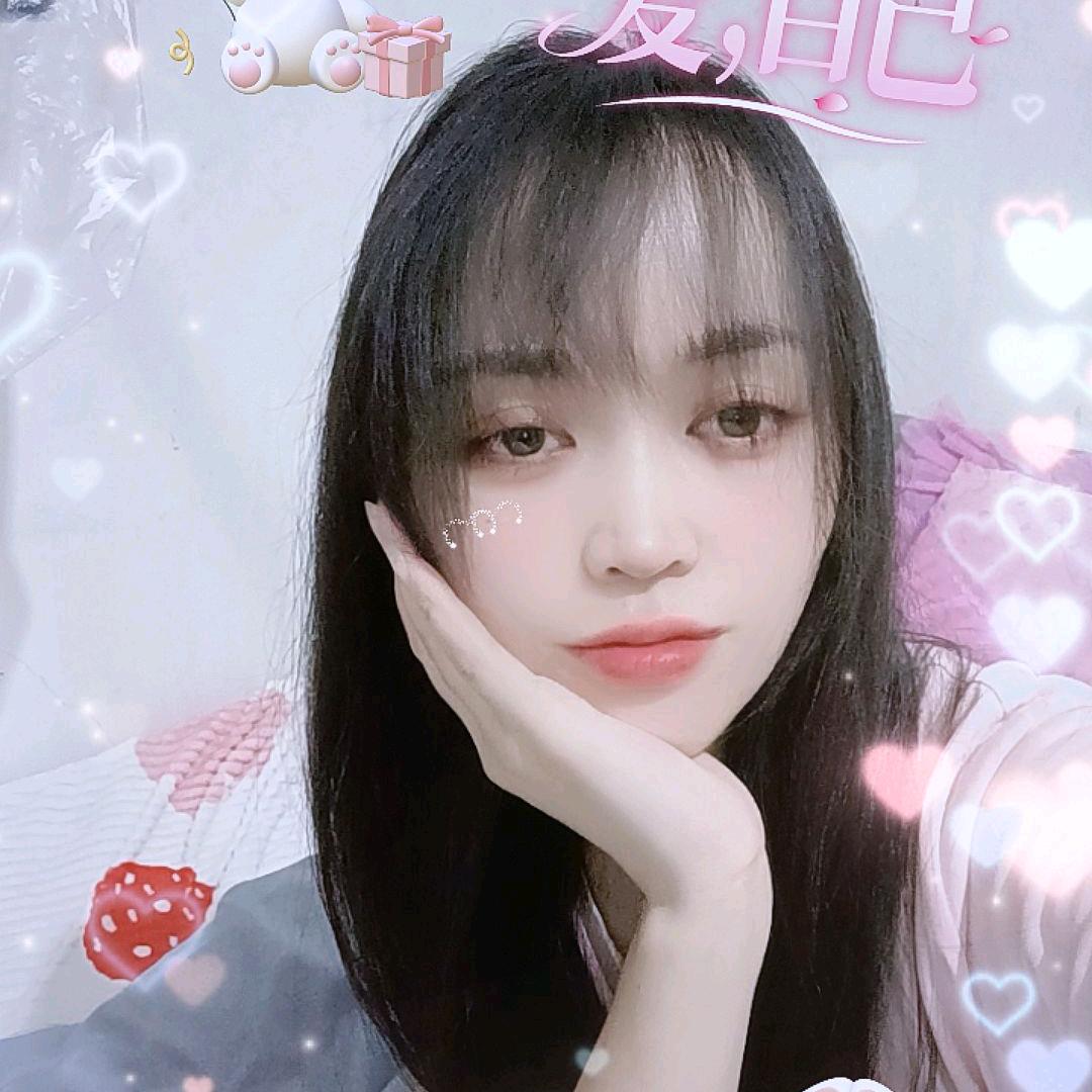 @এ᭄²⁰25໑错把敷衍当承诺ღ᭄: ?