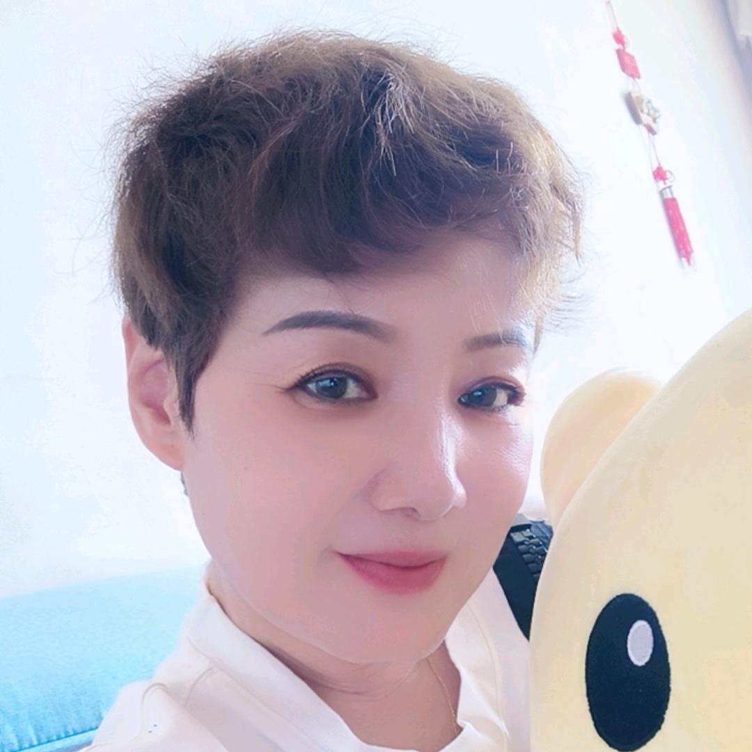 过好每一天，余生安好
