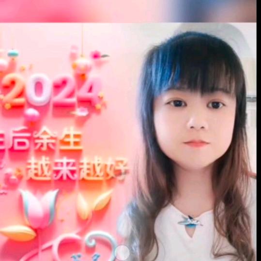 蓝天霞