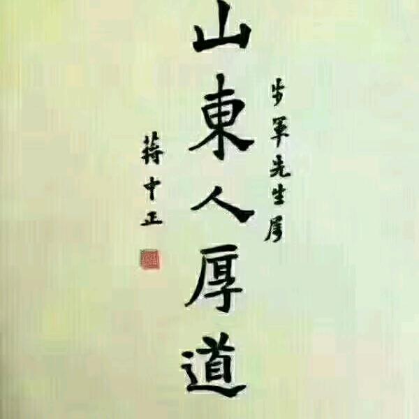 F随心阳谷电缆