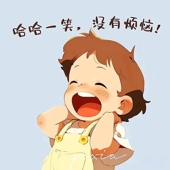 熠熠裟鷨龐